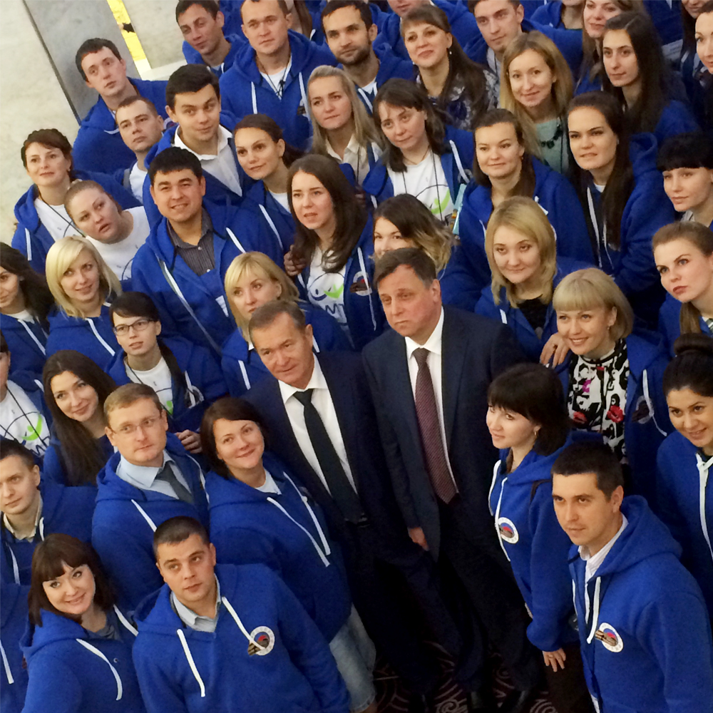 plenum-2015
